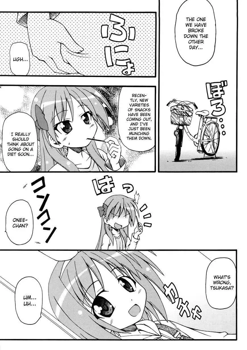 Lucky Star Comic a la Carte Chapter 3.1 12